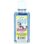 Aviril dětský olej s azulenem, 50 ml