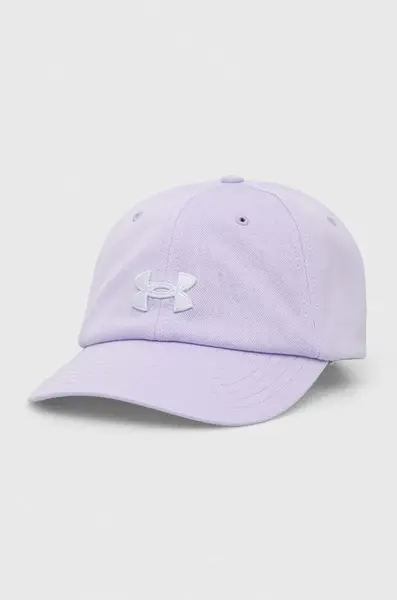 Under Armour  Šiltovka
