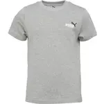 Puma ESSENTIALS 2 COLOR SMALL NO.1 LOGO TEE B Chlapecké triko, šedá, velikost