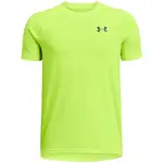 Under Armour TECH 2.0 Chlapecké sportovní triko, žlutá, velikost XL