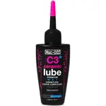 MUC-OFF C3 WET CERAMIC LUBE Mazivo na řetěz do mokra s keramikou do mokra, dummy, velikost