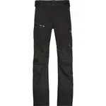 Bergans STOREN LADY PANTS Skialpové kalhoty, černá, velikost