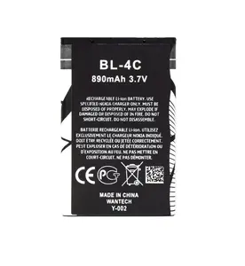 Baterie Nokia BL-4C 890mAh Li-Ion (OEM)