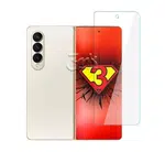 Ochranné hybridní sklo 3mk FlexibleGlass pro Samsung Galaxy Z Fold4 (přední)