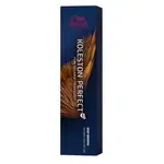Wella Professionals Koleston Perfect Me+ Deep Browns profesionálna permanentná farba na vlasy 4/71 60 ml