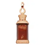 Khadlaj Kayaan Gold Parfémovaný olej unisex 20 ml