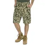Bushman Pánske kapsáčové kraťasy Trooper II, tmavá khaki 64