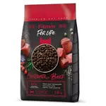 Fitmin Cat For Life Castrate Beef 1,8 kg | P57179