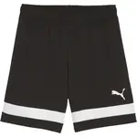 Puma INDIVIDUALRISE SHORTS JR Chlapecké fotbalové šortky, černá, velikost