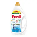 PERSIL Prací gél Expert Sensitive XXL 60 pranie 2,7 l