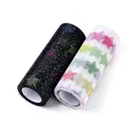 Star Deco Mesh Ribbons