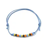 Glass Seed Braided Bead Braclet