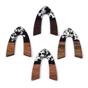 Opaque Resin & Walnut Wood Pendants