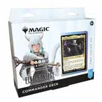 MTG Final Fantasy Commander Deck Collector's Edition - Scions & Spellcraft