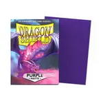 Obaly na karty Dragon Shield - Matte Purple - 100 ks