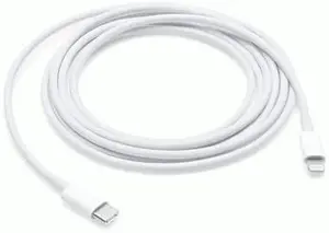 DATOVÝ KABEL PRO APPLE IPHONE USB-C/LIGHTNING 2m, BÍLÁ