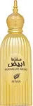 Afnan Mukhalat Abiyad - EDP 100 ml