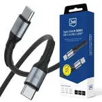 3mk Hyper Cable N-SERIES USB-C / USB-C 1m 20V/5A 100W černá
