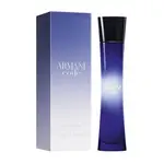 GIORGIO ARMANI Code For Women EDP 50 ml