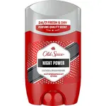 Old Spice Tuhý antiperspirant Night Power (Antiperspirant Stick) 50 ml