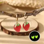 Luminous Fruits Alloy Resin Stud Dangle Earrings
