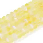 Frosted Transparent Glass Beads Strands