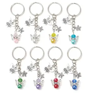 8Pcs Glass & Alloy Keychain
