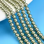 Baking Paint Pearlized Glass Pearl Bead Strands