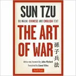 The Art of War - Sun-c'
