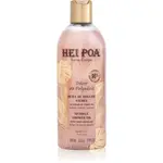 Hei Poa Treasure of Polynesia sprchový olej na telo 250 ml