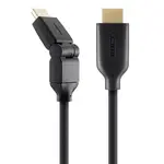 Dual Swivel HDMI kábel - 2 m - Čierna H36398