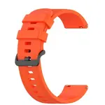 BStrap Silicone V3 remienok na Huawei Watch GT2 42mm, orange