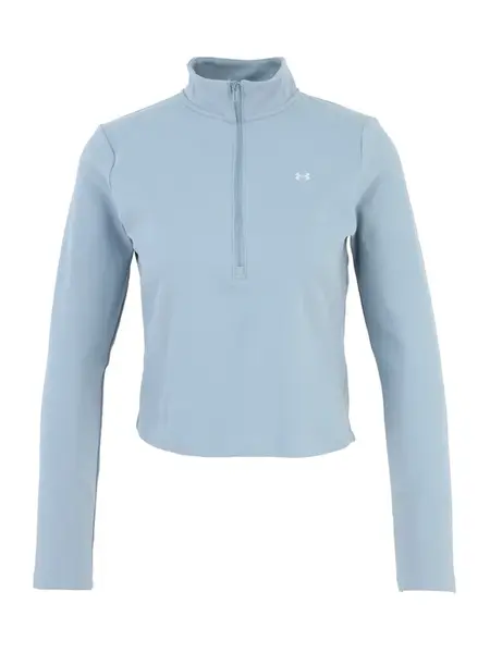 UNDER ARMOUR Funkčné tričko 'Motion'  svetlomodrá