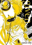 Given 8 - Natsuki Kizu - kniha z kategorie Komiksy