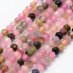 Natural Multicolor Tourmaline Beads Strands