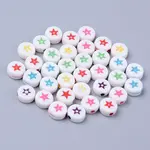 Opaque White Acrylic Beads