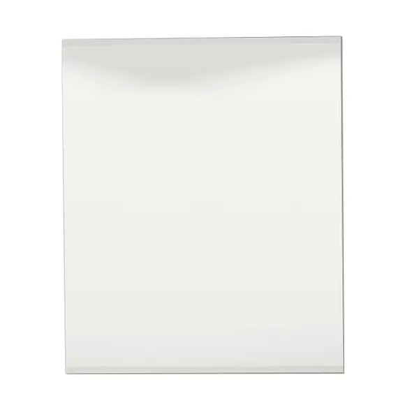 Nástěnné zrcadlo beatrix - bílá