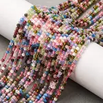 Cat Eye Beads Strands