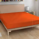 Froté prostěradlo - cihlová - 120 x 200 cm