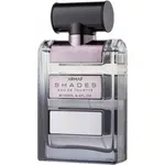 Armaf Shades parfémovaná voda pro muže 100 ml