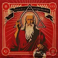 Insania – Na počátku byl spam