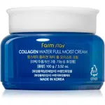 Farmstay Collagen hydratační krém s kolagenem 100 g