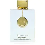 Armaf Club de Nuit White Imperiale parfémovaná voda pro ženy 200 ml