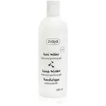 Ziaja Goat's Milk krémové sprchové mýdlo 500 ml