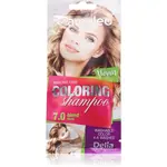 Delia Cosmetics Cameleo Coloring Shampoo tónovací šampon na vlasy odstín 7.0 Blond 40 ml