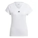 ADIDAS PERFORMANCE Funkčné tričko 'Train Essentials'  biela