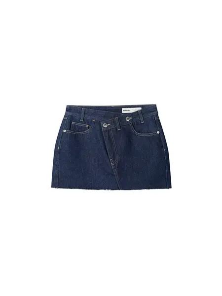 Bershka Sukňa  námornícka modrá