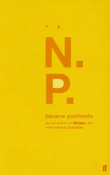 N.P. - Banana Yoshimoto
