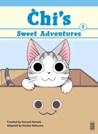 Chi's Sweet Adventures, 1 - Konami Kanata, Kinoko Natsume