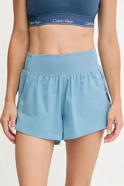 Tréninkové šortky Under Armour Flex